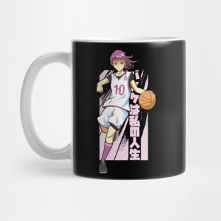 ANIME GIRL PLAYING BASKETBALL Mug